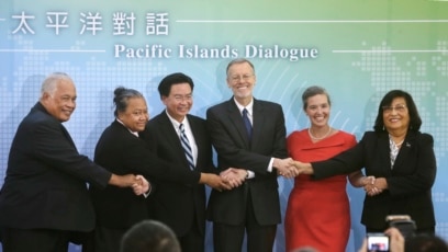 Nauru Changes Diplomatic Recognition from Taiwan to China