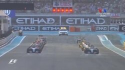 SHORT VIDEO: "Formula 1" մրցաշարը Աբու Դաբիում