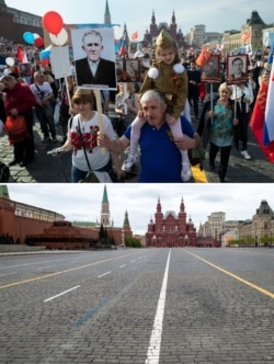 The top photo shows people with portraits of relatives who fought in World War II, on the 74th anniversary of the victory in the war, in Red Square in Moscow, Russia, May 9, 2019; at bottom, a nearly empty Red Square on the 75th anniversary.