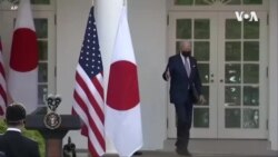US - Japan USAGM
