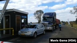 Intuba yomgwaqo, itollgate