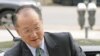 World Bank Picks New President With Development Focus