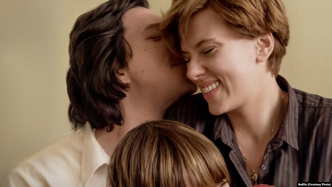 Marriage Story (2019)