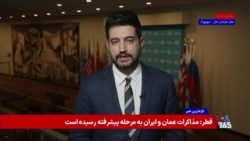 جلسه شورای امنیت درباره تحولات کرانه باختری