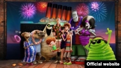 Hotel Transylvania 