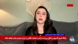 سمانه سوادی: تهدید « به عزا نشاندن مادر مخالفان» در رسانه‌های حکومتی عملاً در ۴۷ سال گذشته بارها اتفاق افتاده.