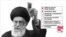 در شرح عکس آقای خامنه ای آمده، ایران در رتبه بندی گزارش امسال گزارشگران بدون مرز، در رتبه ۱۶۹ قرار دارد. ۳۲ روزنامه نگار در ایران زندانی هستند و ۶ نفر نیز بازداشت اند.<br />
همچنین شرح داده شده که در ایران با روزنامه نگاران با روش های خلاف حقوق بشری مثل بازجویی و شکنجه برخورد می کنند و به آنها اتهاماتی چون جاسوسی می زنند.