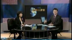 美国会就维权人士陈光诚举行听证会