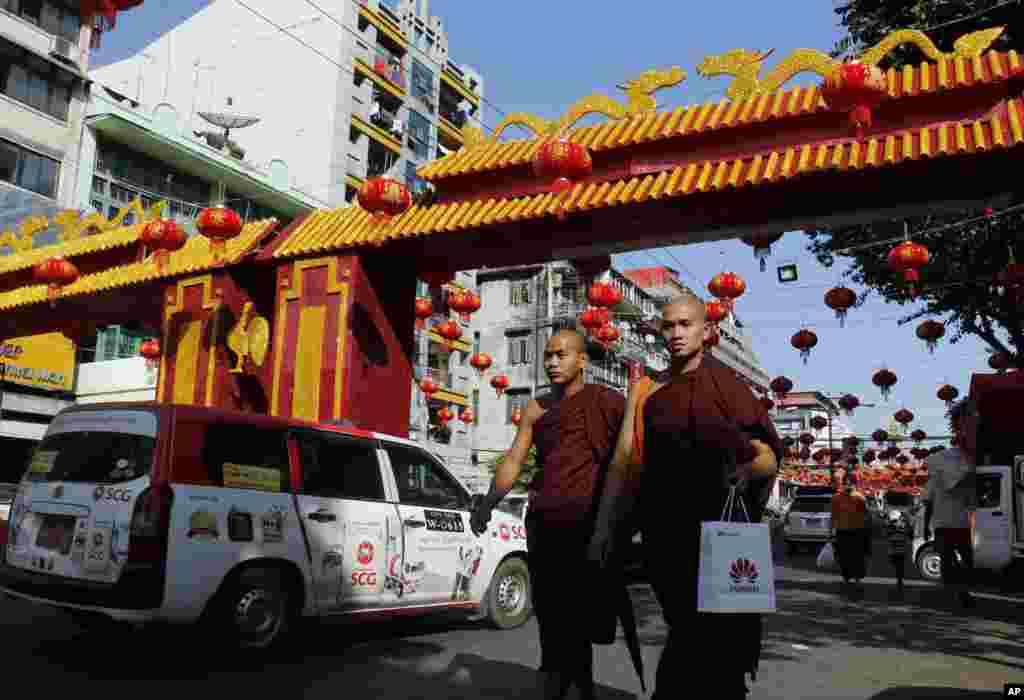 Myanmar Lunar New Year