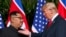 ARHIVA: Susret sjevernokorejskog lidera Kim Džong Una i američkog predsjednika Donalda Trampa u Singapuru, 12. jun. 2018. godina (Foto: AP Photo/Evan Vucci)