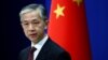Китай приостановит авиасообщение с Великобританией