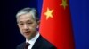 Trung Quốc: ‘Mỹ chớ biến mình thành nơi trú ẩn an toàn cho tội phạm và tài sản phi pháp’ 