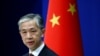 중국 "미 보건장관 타이완 방문에 대책 마련할 것"