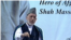 President Karzai Masood death anniversary