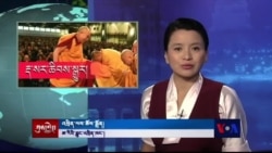 Kunleng News Aug 29, 2014