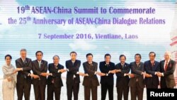 Hội nghị thượng đỉnh ASEAN-China lần thứ 19 diễn ra ở Vientiane, Lào 7/9/2016.