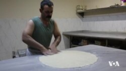 Boreka Kurdan Çi Ye û Çawa Tê Çêkirin?