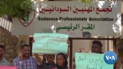 Sudan Opposition Members Demand Transparency From Their Own Leaders