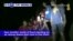 VOA60 World- First footage of youth soccer team trapped in a Thai cave complex