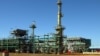 Mozambique Finalizes Block 5 Oil Deals with Multinational Firms