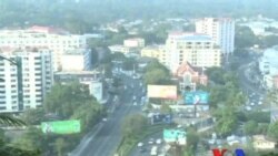 မြန်မာပြည် ပြည်ပရင်းနှီးမြုတ်နှံမှု