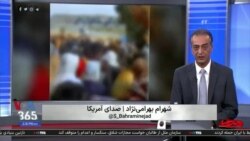 روی خط: تریبون آزاد روی‌خط؛ فرصتی برای بیان آزادانه و بدون محدودیت دیدگاه‌های شما