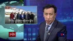 Kunleng News Nov 18, 2