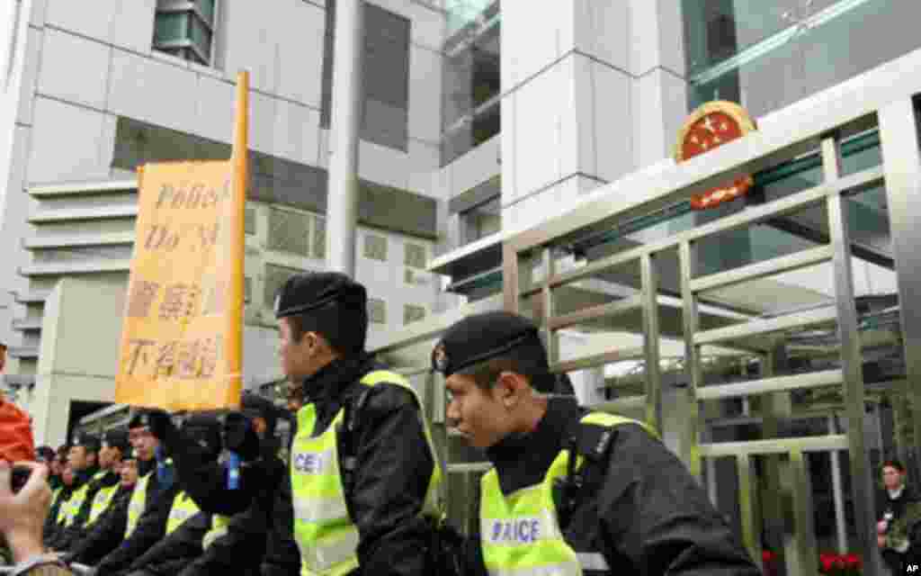 警方把守中联办