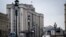 Государственная Дума РФ