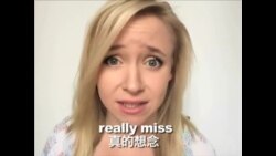 OMG!美语 Miss you!