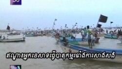 VOA 60: Tuesday November 22, 2011