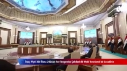Îraq Biryarên Tund Derbarê Çekhilgirên Derveyî Dewletê Distîne