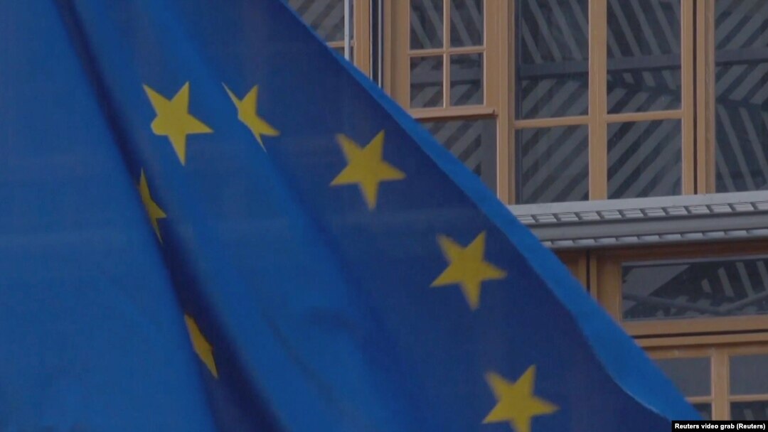 Belgium, Brussels, EU Flag 