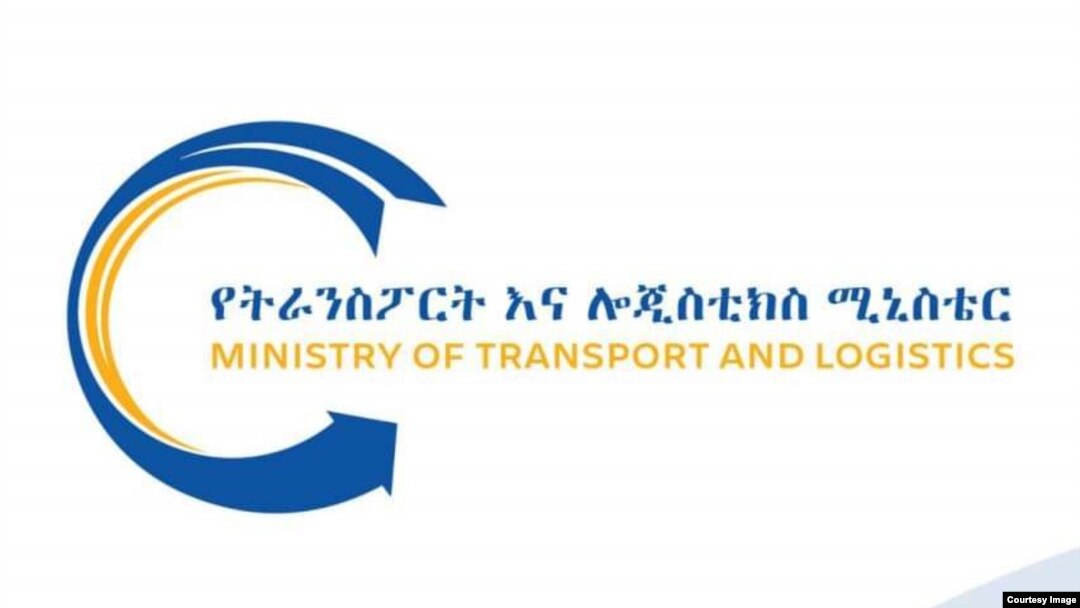 የትራንስፖርት አሰሪዎች ፈደሬሽን ተቃወመው