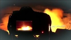 اخبار شامگاهی