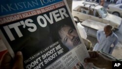 ته‌رمی قه‌زافی له‌ شوێنێـکی نهێنی ده‌نێژرێت