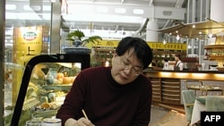 北京清华大学教授 程曜