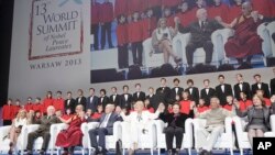 ནོ་བྷེལ་ཞི་བདེའི་ལྷན་ཚོགས་ཐེངས་༡༤པ་དེ་རོམ་གྱི་ནང་ཚོགས་གཏན་འཁེལ་ཡོད་པ།