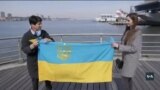 Вікно в Америку. Як родички полонених українських моряків просили світ допомогти звільнити їх чоловіків