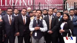 হ্যালো অ্যামেরিকা