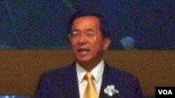 Mantan Presiden Taiwan, Chen Shui-bian