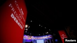 The stage is set for the vice presidential debate between Vice President Mike Pence and Democratic vice presidential nominee and U.S. Senator Kamala Harris on the campus of the University of Utah in Salt Lake City, Utah, Oct. 7, 2020.