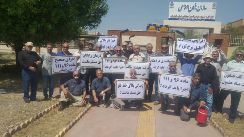 تجمع کارکنان بهشت زهرا در تهران؛ اعتراضات معیشتی بازنشستگان تأمین اجتماعی در اهواز و رشت