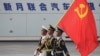 چین اور روس امریکہ کے عالمی اثر کو کم کرنے کی کوشش میں ہیں، امریکی انٹیلی جنس اداروں کا انتباہ 
