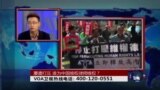 时事大家谈：教宗释出善意, 习近平为何不理?