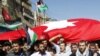 Thousands Protest in Jordan's Capital