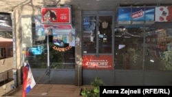 Kosovo - Bakeries and shops in North Mitrovica closed on Monday. In solidarity, no catering facilities, bars, gas stations, or taxi drivers do not work. 1. July 2019