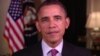 Obama Urges Peaceful, Fair Elections in Kenya