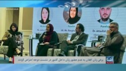 میانمار با سبقت از افغانستان بزرگترین مولد تریاک در جهان شد - تلویزیون آشنا، صدای امریکا