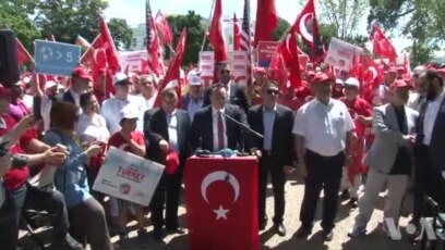 Turklar Vashingtonda, Oq uy oldida namoyish qildi